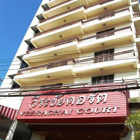 Veerachai Court Chiang Mai Bagian luar foto